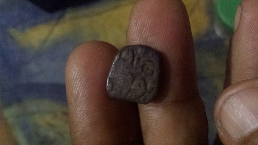 Please-Help-Identify-This-Coin,-Id:-1-Kaserah-Piece-From-Kashmir