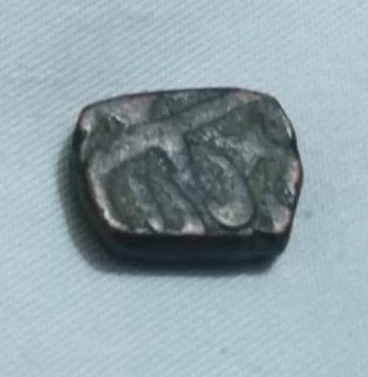 Please-Help-Identify-These-Coins