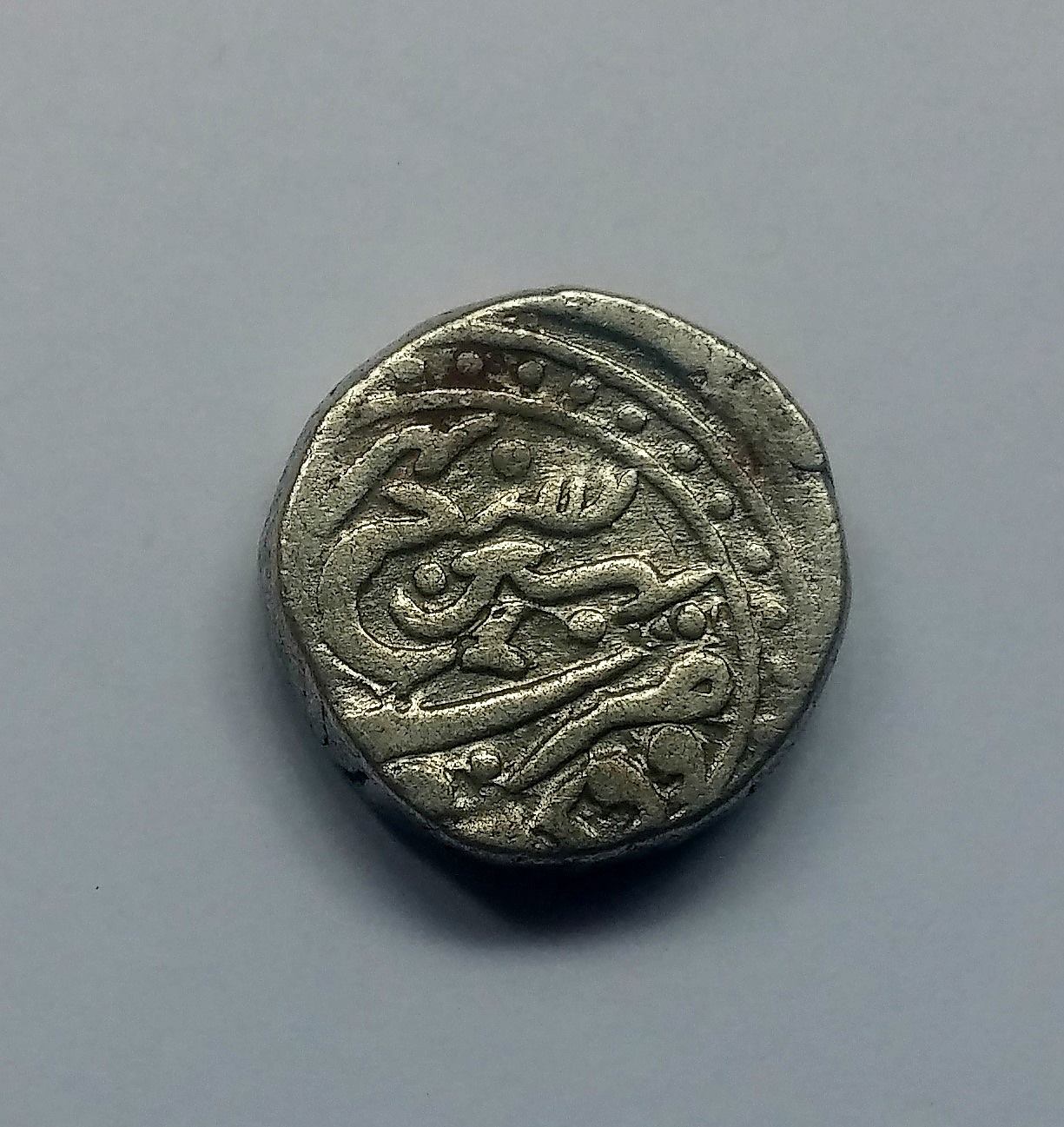 Please-Help-Identify-This-Coin