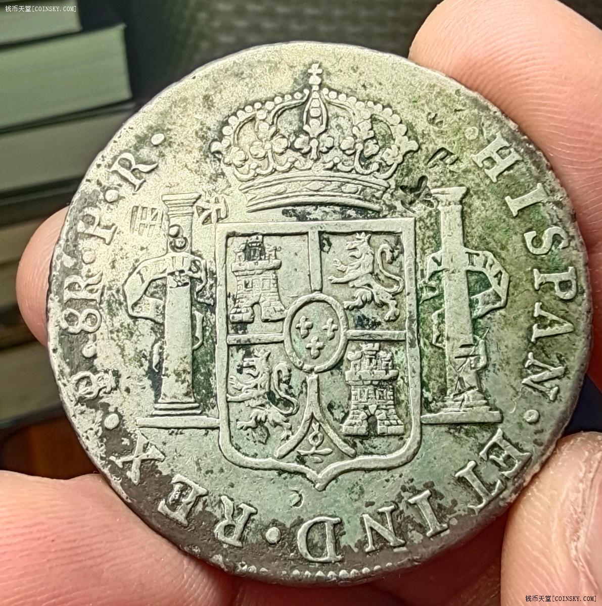 Help-!----1789-8-Reales-Potosi-Real-Or-Fake