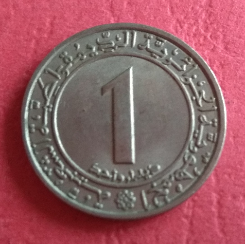 Post-Your-Agriculture-Themed-Coins!