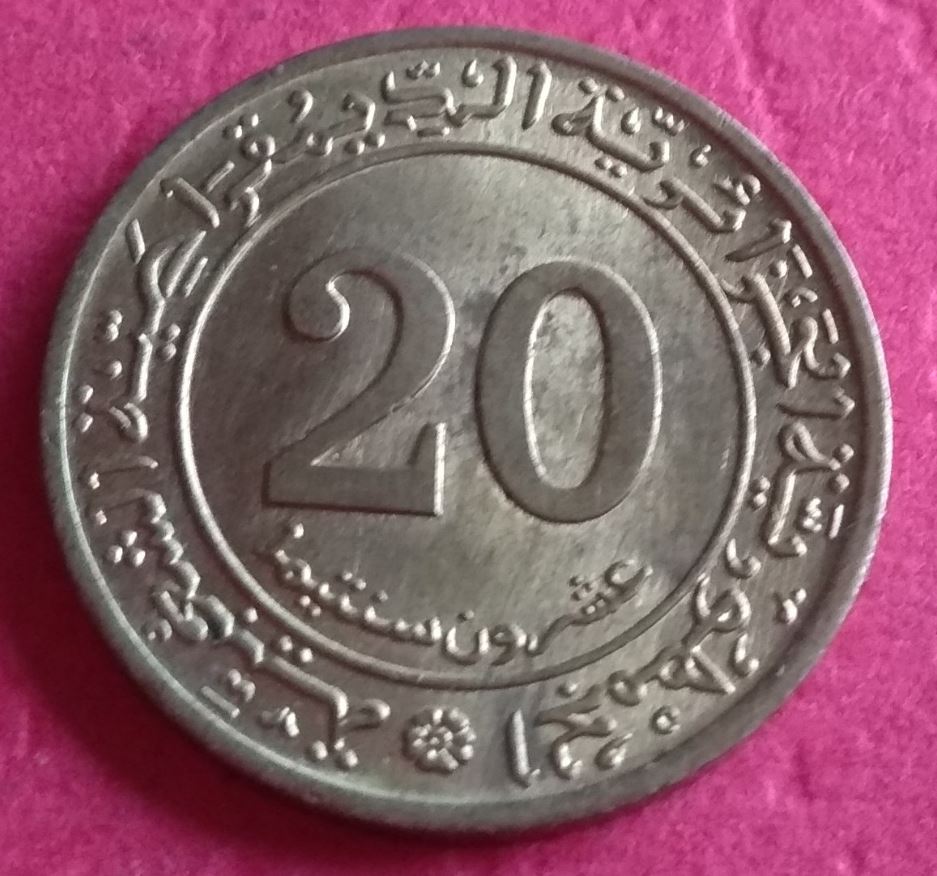Post-Your-Agriculture-Themed-Coins!