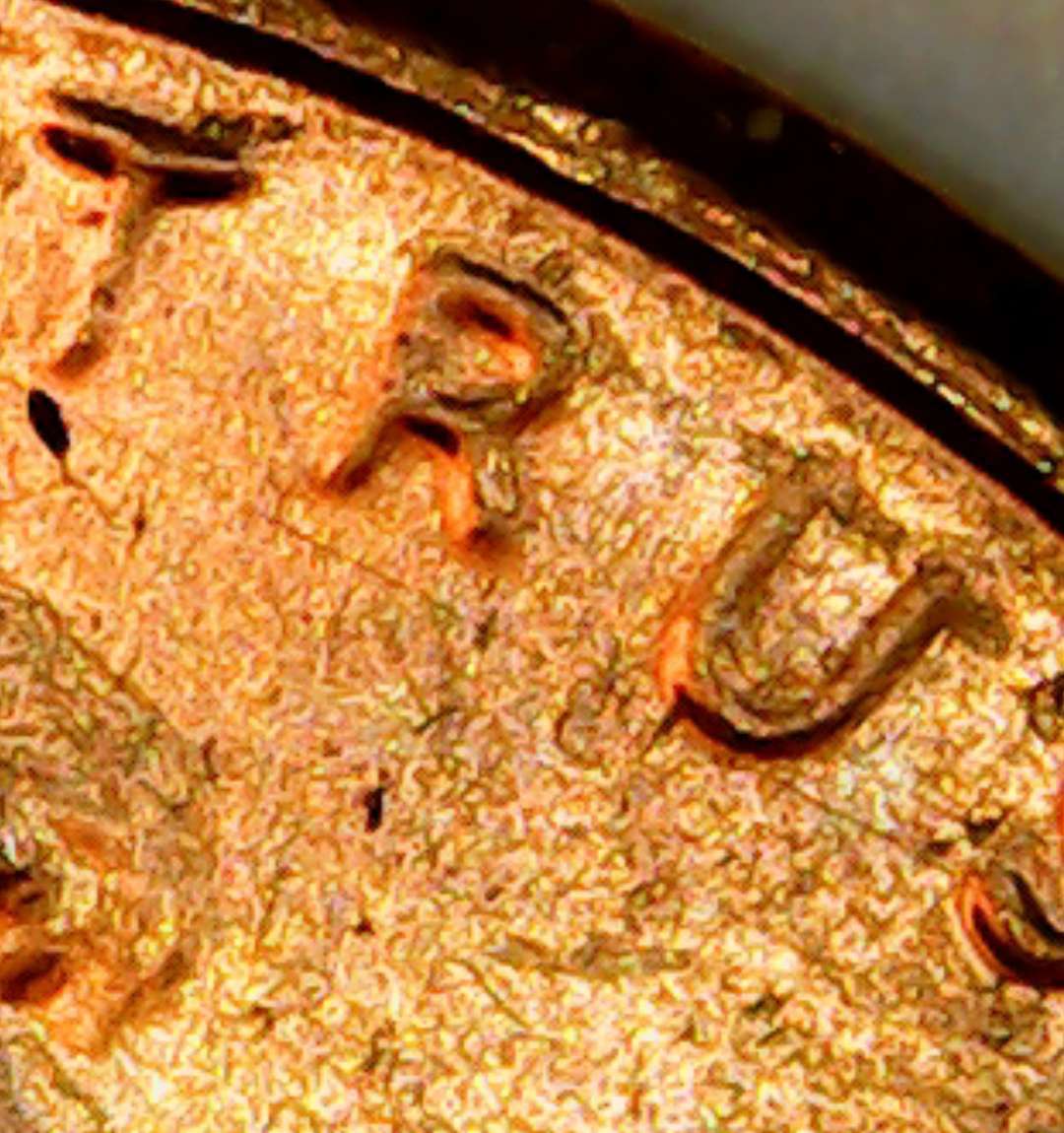 2017-P-DDO-Lincoln-Shield-Cent?