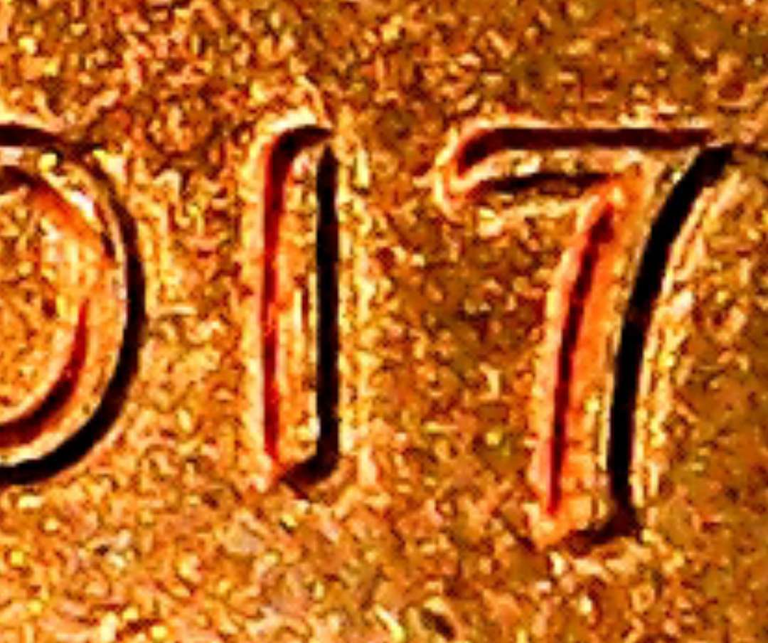 2017-P-DDO-Lincoln-Shield-Cent?