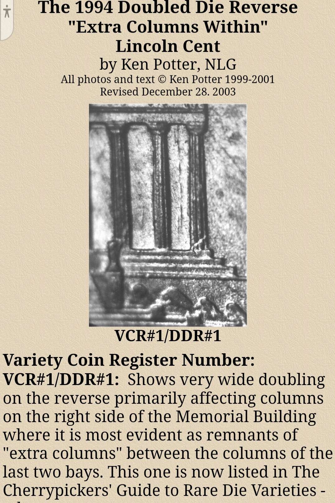 1994-LMC-Double-Column-Between-Bay-11,12