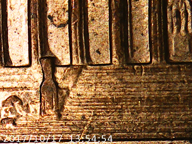 Lincoln-Cent-1994-D-Any-Ideas