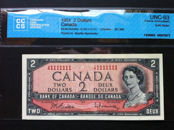 My-Favourite-Canadian-$2.00-1954-Bill-Solid-Ones