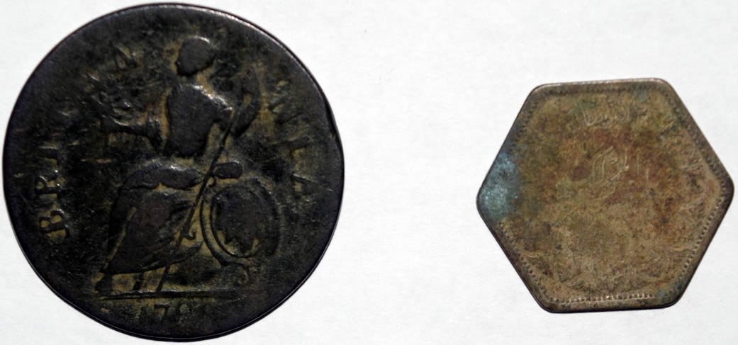 Couple-Coins-For-Identification