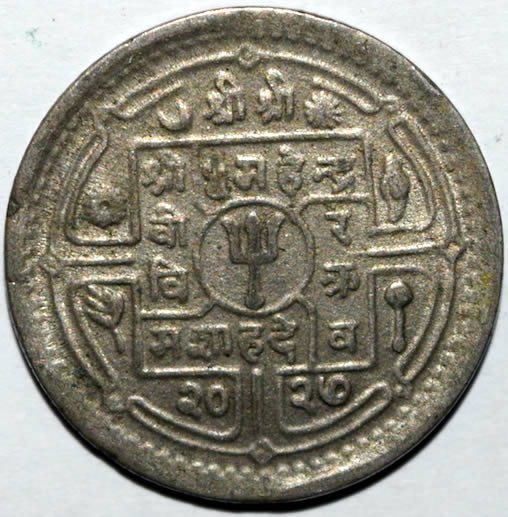 ID-Help-On-This-Coin:-Nepal-50-Paisa-1970