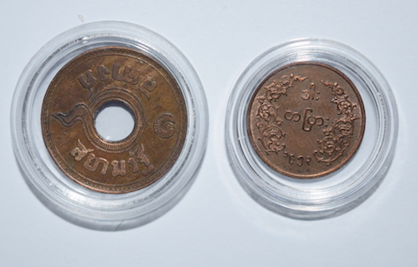 Help-With-Identification,-Ids:-Burma-1-Pya-1953-&-Thailand-1-Satang,-1908-37