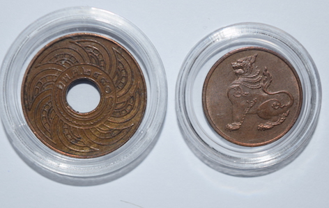 Help-With-Identification,-Ids:-Burma-1-Pya-1953-&-Thailand-1-Satang,-1908-37