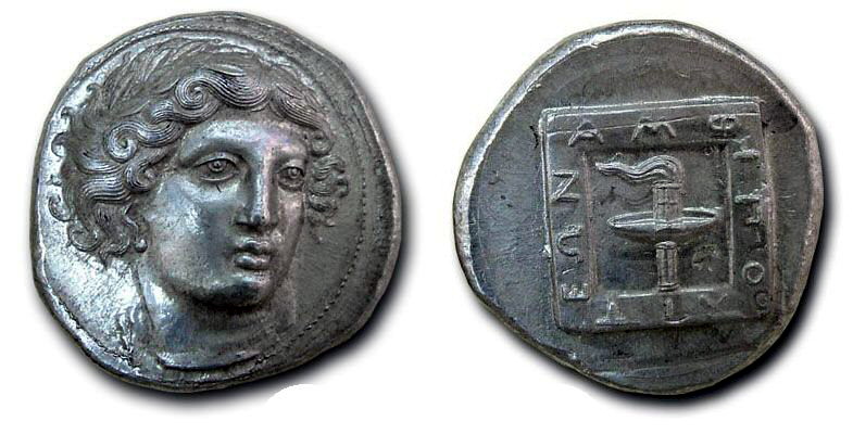 Tetradrachm-Form-Amphipolis-:-Probably-A-Copy,-But.