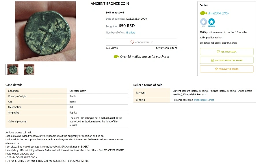 Need-Help-With-ID-This-Cross-Coin?
