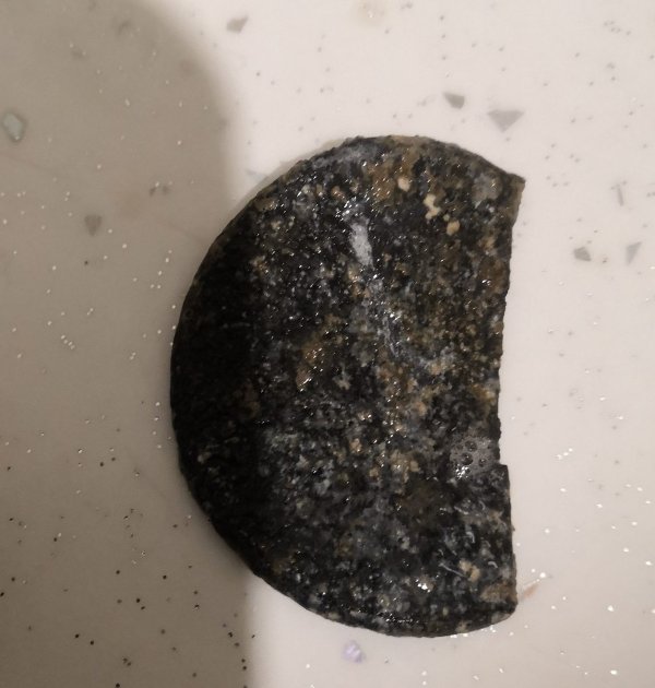 Some-Help-Needed-To-Identify-This-Half-Coin?