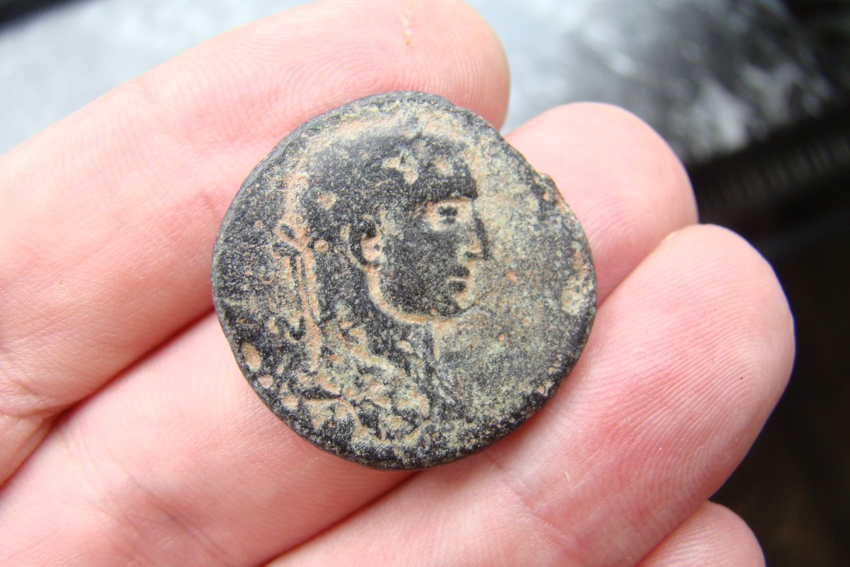 Provincial-Coin?-Or-Armenien-Piece