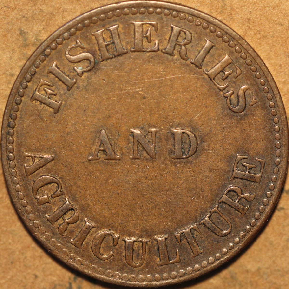 Another-One-For-The-Token-Guys-1855-PEI-Penny