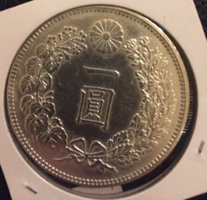 Gift-From-The-Wife-From-Japan:-Meiji-28-1894-1-Yen-Silver-Coin