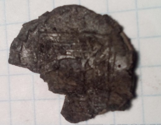 Is-It-A-Coin?-Anglo-Saxon-Sceat?