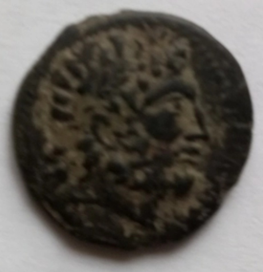 Help-With-Identifying-Greek-?-Coin