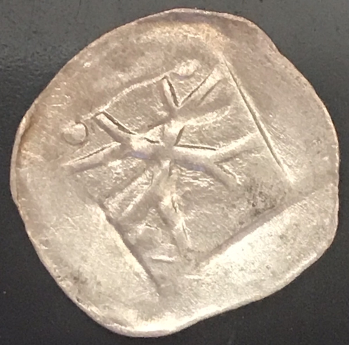 Is-This-A-British-Coin?