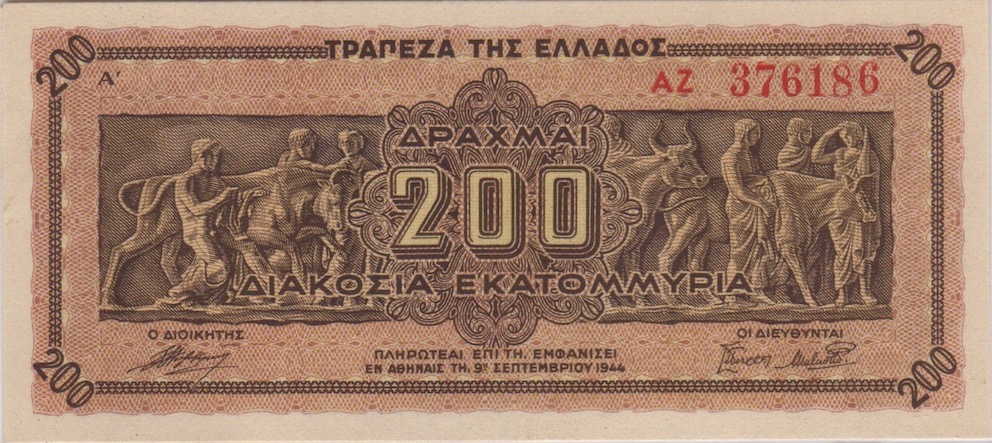 Hyperinflation-Notes