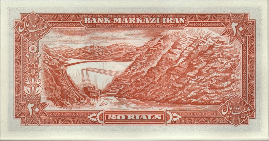 Iranian-Banknotes