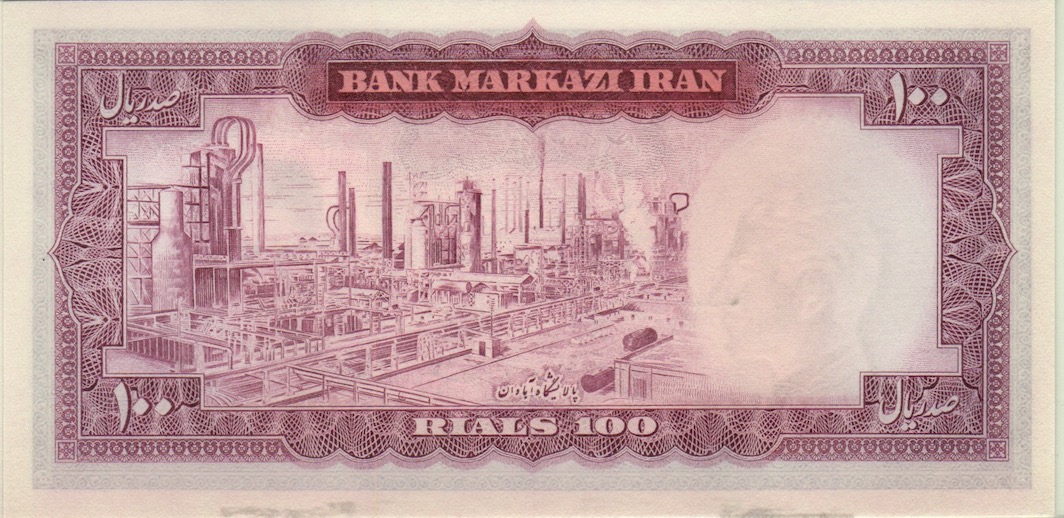 Iranian-Banknotes