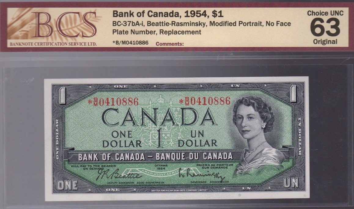 1954-$1.00-*b/M-Replacement-Unicorn