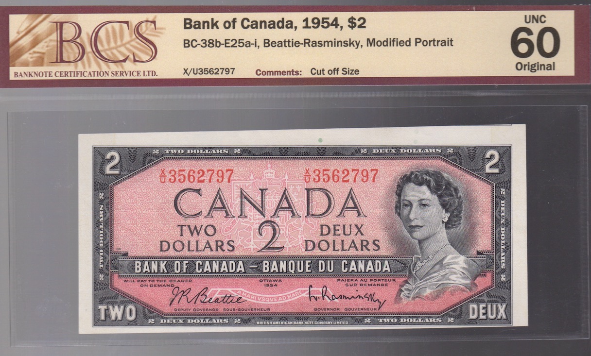 Walk2thewater's-Bank-Of-Canada-Personal-Collection: