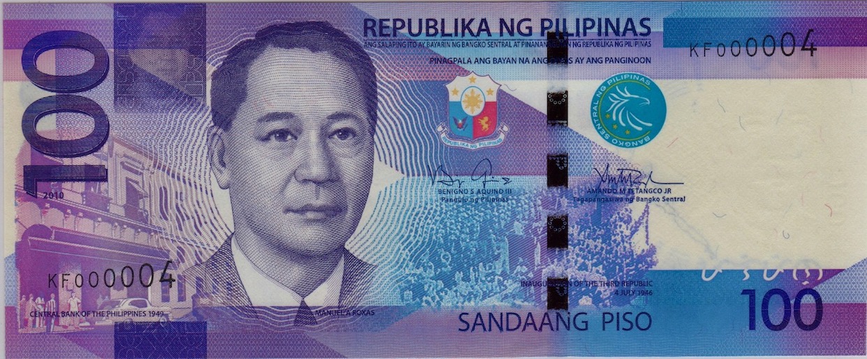 Low-#-Banknotes-Under-100