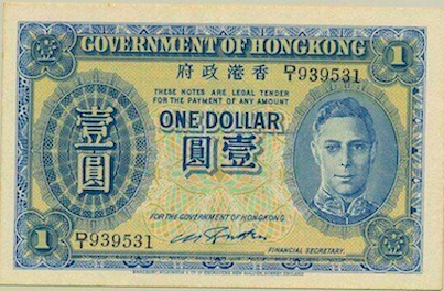 Are-You-A-Queen-Elizabeth-II-Banknote-Collector?-Share-Which-Are-Tough,-What-Ones-You-Need,-Etc.