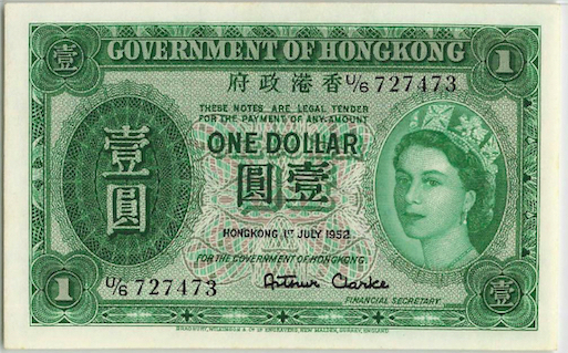 Are-You-A-Queen-Elizabeth-II-Banknote-Collector?-Share-Which-Are-Tough,-What-Ones-You-Need,-Etc.