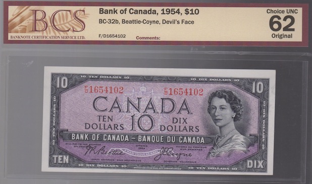 Walk2thewater's-Bank-Of-Canada-Personal-Collection: