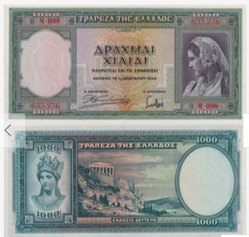 How-Far-Back-Can-We-Go?---With-Banknotes!-Third-Edition