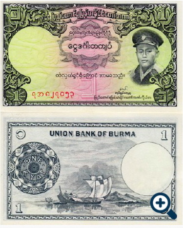 Latest-Banknotes-Acquisition.-List-Them-Here.