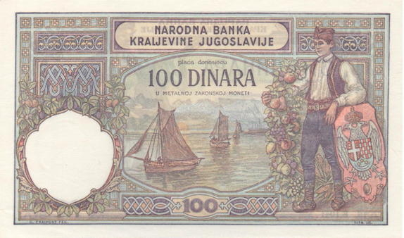 Latest-Banknotes-Acquisition.-List-Them-Here.
