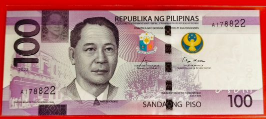 Latest-Banknotes-Acquisition.-List-Them-Here.