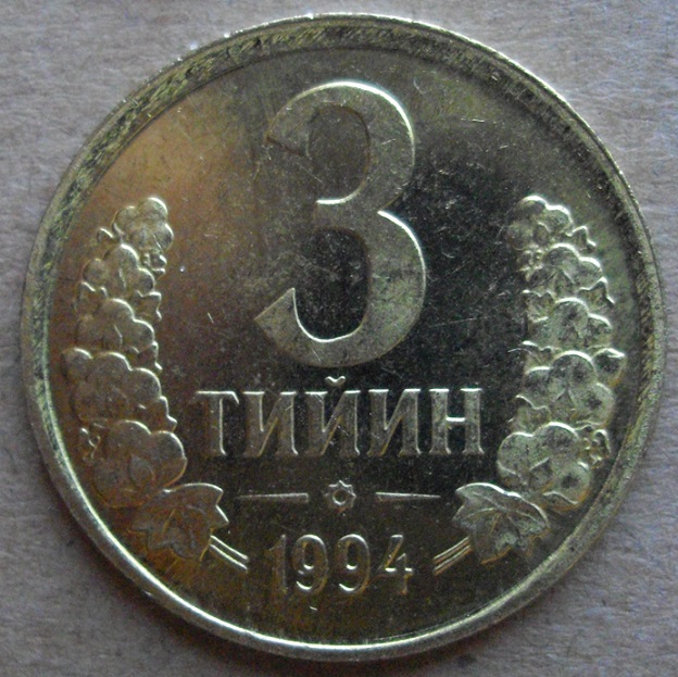 Yet-Another-Forum-Game---Numismatic-Go-Fish!
