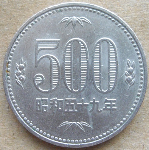 Yet-Another-Forum-Game---Numismatic-Go-Fish!