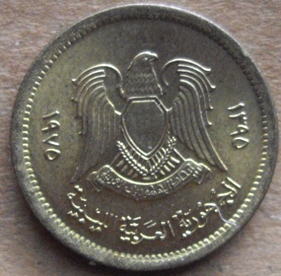 Yet-Another-Forum-Game---Numismatic-Go-Fish!