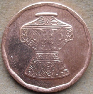 Yet-Another-Forum-Game---Numismatic-Go-Fish!