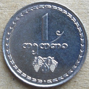 Yet-Another-Forum-Game---Numismatic-Go-Fish!