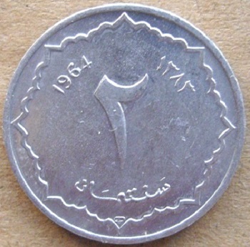 Yet-Another-Forum-Game---Numismatic-Go-Fish!