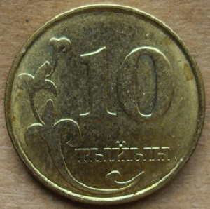 Yet-Another-Forum-Game---Numismatic-Go-Fish!