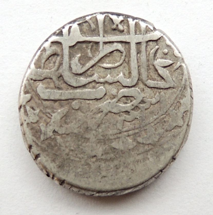ID-Help---Silver-Coin-Persien/India-Id:-Likely-19th-Century-Barakzai-In-Afghanistan-Qiran