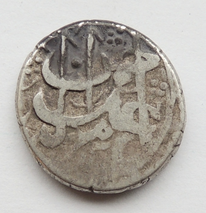 ID-Help---Silver-Coin-Persien/India-Id:-Likely-19th-Century-Barakzai-In-Afghanistan-Qiran