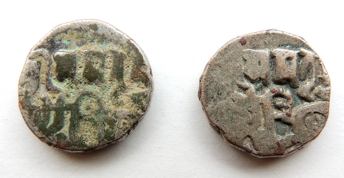 Help-With-Bull-And-Horseman-Coins---But-Only-Bull