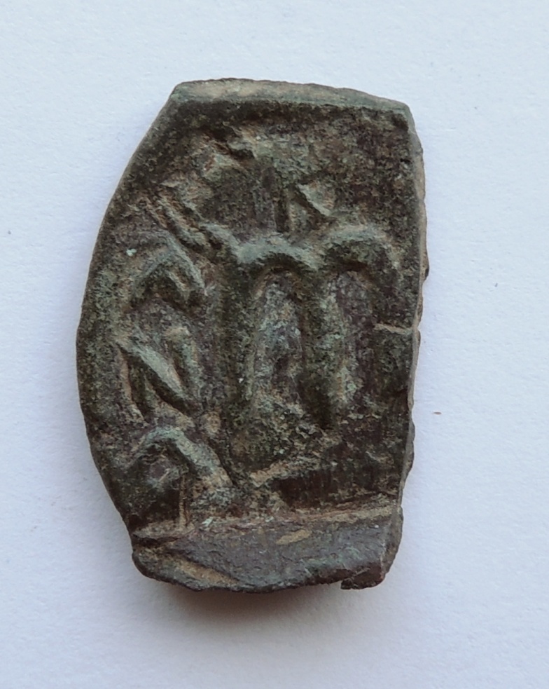 ID-Help---Byzantine-Coin
