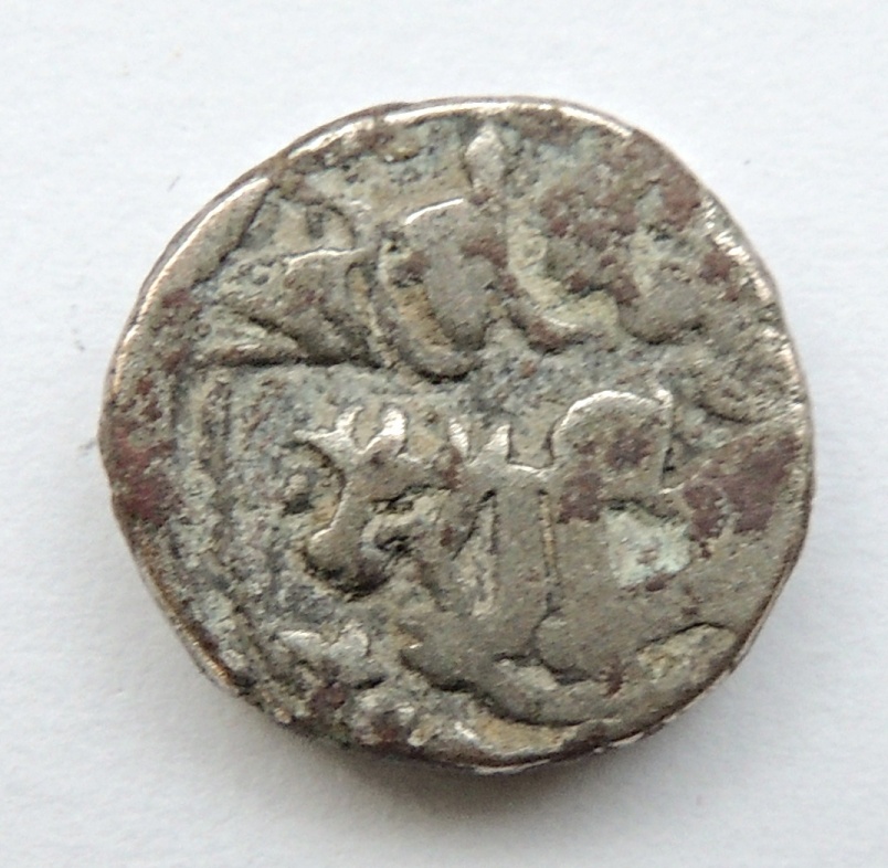 ID-Help---Gaznavids?-Ruler?-#1