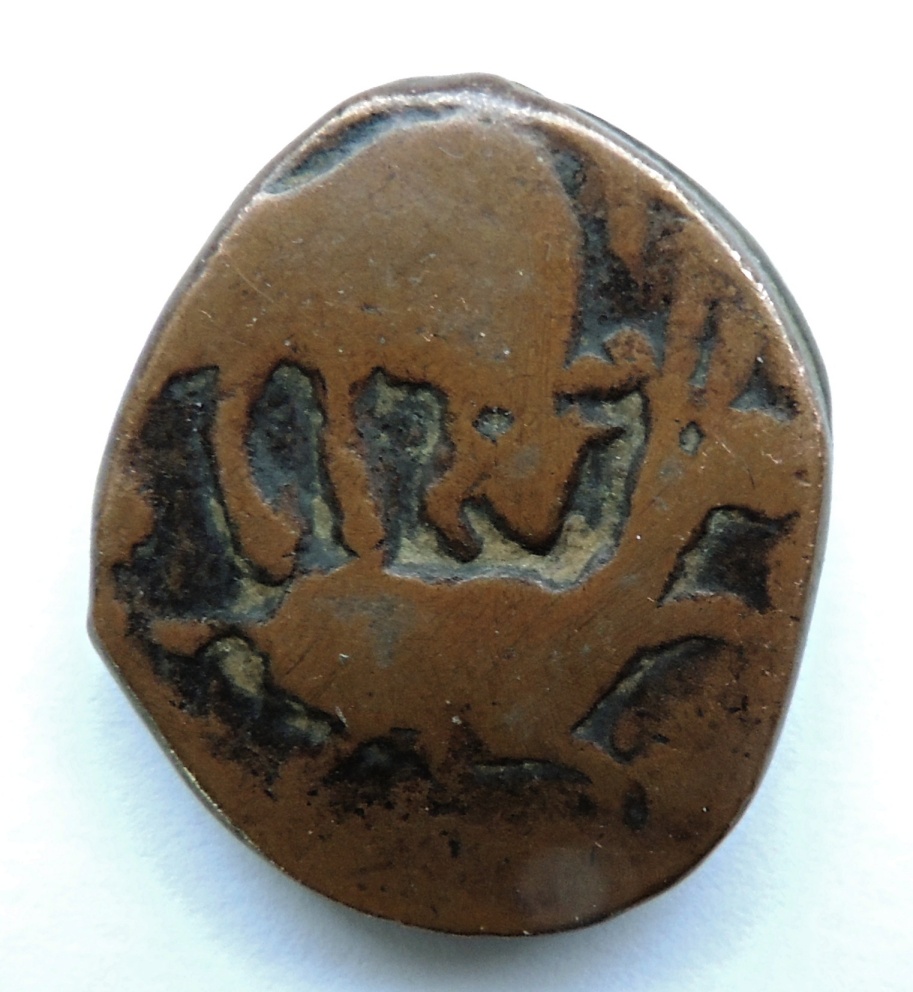 ID-Help---Falus-17th-Century-Persia